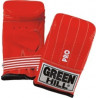 'Pro' Punching Mitts