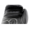 Adidas PERFORMER Boxhandschuhe New Design!