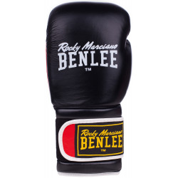 ROCKY MARCIANO BENLEE "SUGAR DELUXE"