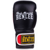 ROCKY MARCIANO BENLEE "SUGAR DELUXE"