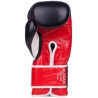 ROCKY MARCIANO BENLEE "SUGAR DELUXE"